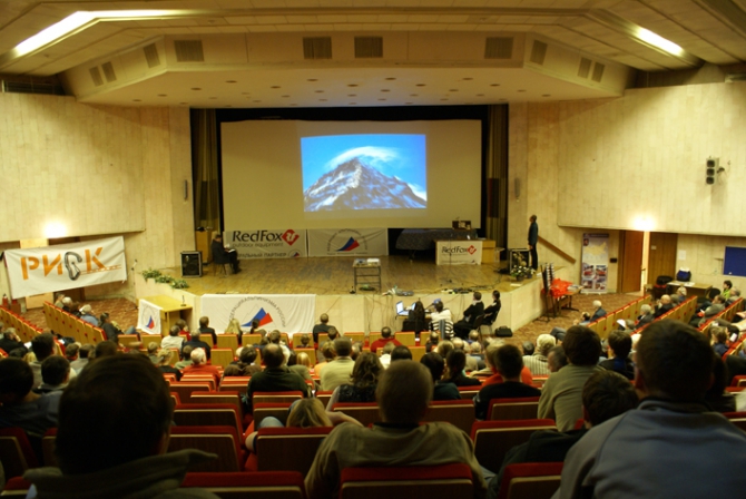 Лучшее восхождение 2007 года. Протокол капитанов. Приз зрительских симпатий. Фото. (Альпинизм, шингу чарпа, жанну, фар, red fox, волков, альпинизм, к-2)