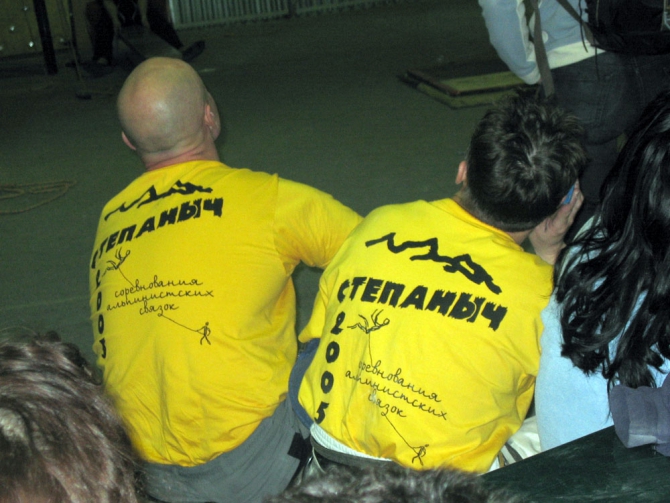 Cтепаныч - 2007 (Скалолазание, скалолазание, соревнования, степаныч, клуб демченко)
