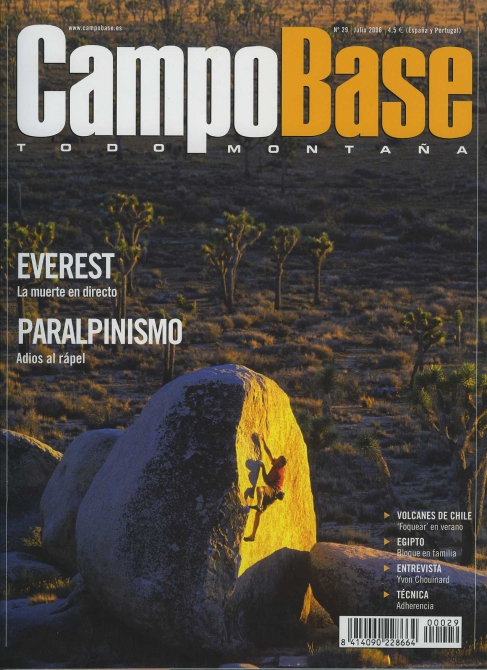 "Тут кто как умеет,- мне важно увидеть восход". (Альпинизм, эверест, гималаи, дэвид шарп)
