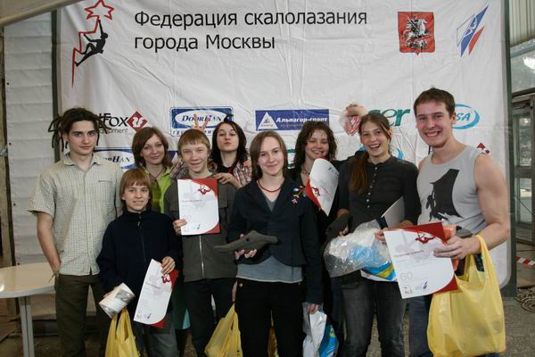 Фестиваль скалолазания на выставке "Спорт-8". (Скалолазание, выставки, соревнования)