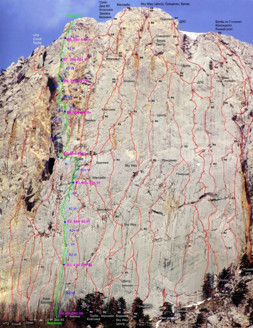 Морчека «Ледоход» 6 А. Новый маршрут. (Альпинизм, «ледоход» 6 а. заколодний а.в., марчека, крым)