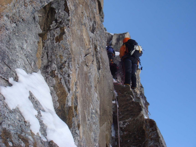 КОРЕЯ СЕГОДНЯ. (Альпинизм, ала-арча, первопрохождения, корея.)