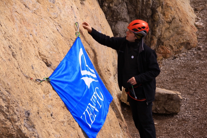Курсы инструкторов-методистов на базе горной школы "Категория трудности" (Альпинизм, скалолазание, крым)