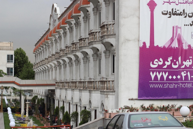 Демоны в моей голове (Иран, ДЕМАВЕНД, апрель 2013 года). (Альпинизм, игорь сафронов)