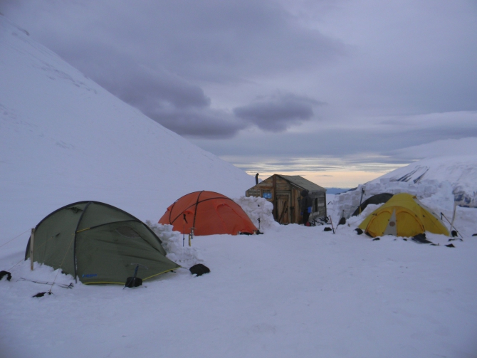 Транскамчатский матрас – 2013. Часть I – Горная (Горный туризм, поход, камчатка)
