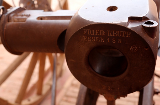 ЗаМарочка с штативом и дочкой..