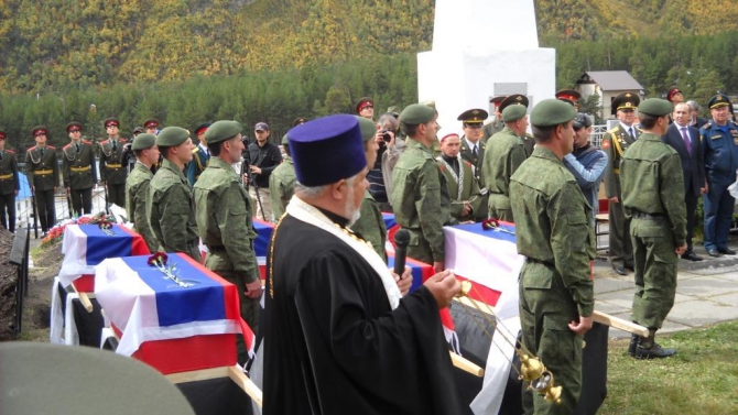 Похороны защитников Кавказа (Альпинизм, оборона кавказа)