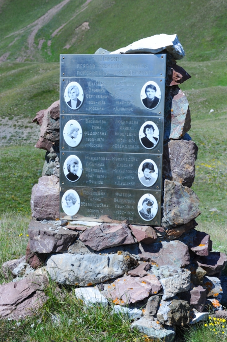 Киргизия 2013: Наше лето... (Альпинизм, пик ленина, ала-арча, хан-тенгри, redpoint, бублик сергей, вергелес андрей)