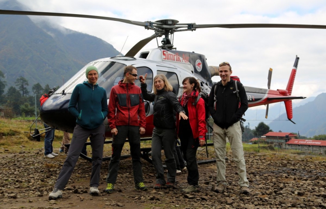 Непальский трекинг..