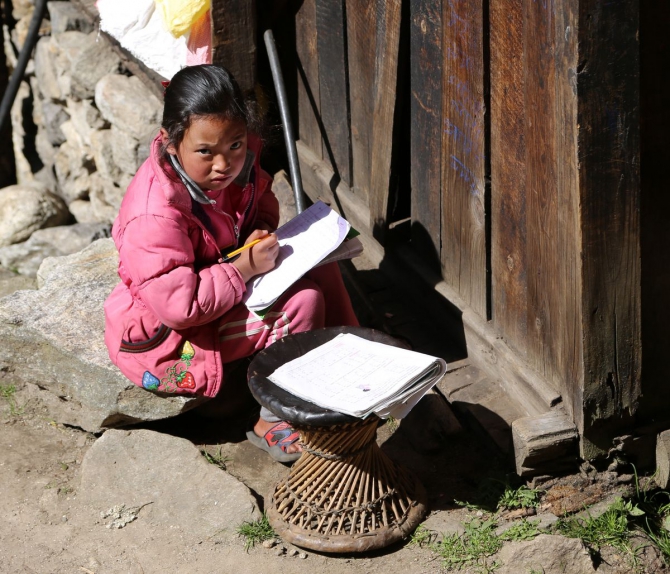 Непальский трекинг..