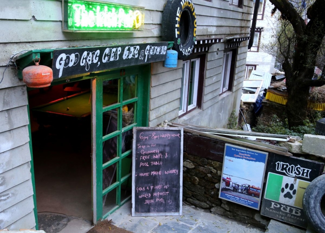 Непальский трекинг..