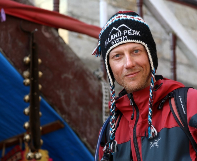 Непальский трекинг..