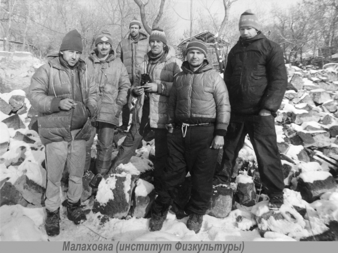 Спасательные работы после землетрясения в г. Ленинакане (7.12.1988). (Альпинизм, спасработы)