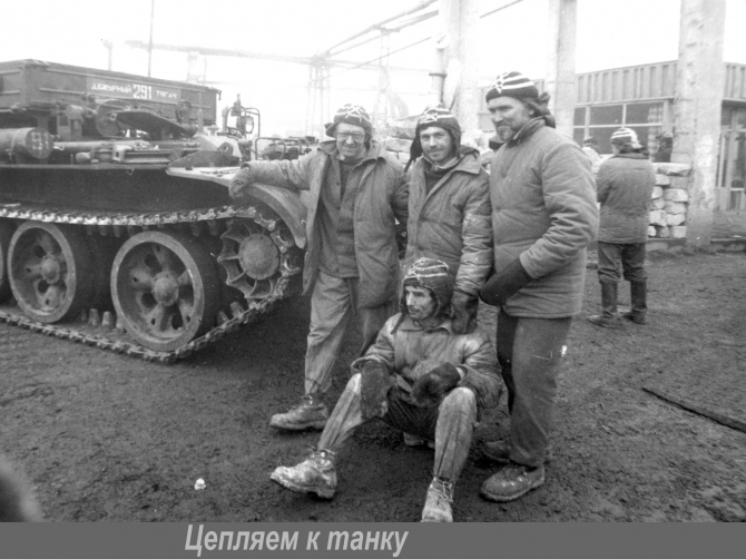 Спасательные работы после землетрясения в г. Ленинакане (7.12.1988). (Альпинизм, спасработы)