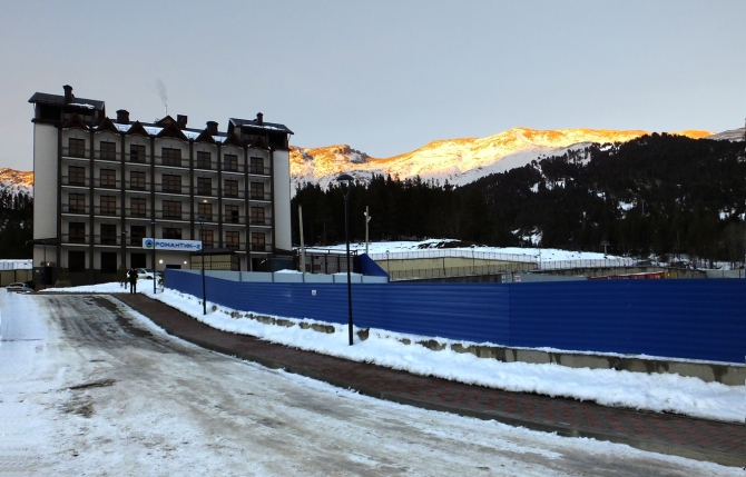 Новый Архыз. (Горные лыжи/Сноуборд)