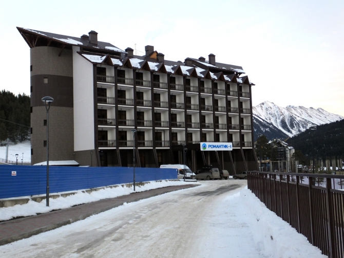 Новый Архыз. (Горные лыжи/Сноуборд)