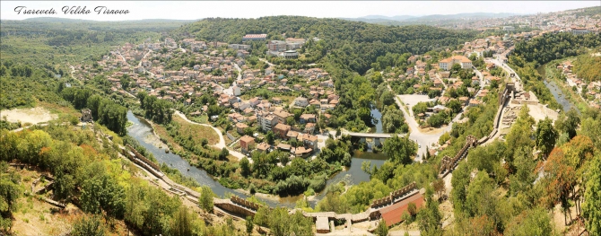 Здравствуй, младший брат, или как я в Болгарии Архыз искала (Путешествия, болгария, варна, вело-поход, велотуризм, велосипед, вписка, гостеприимство, екатерина светлая, клуб гостеприимства, открытость, путешествие)