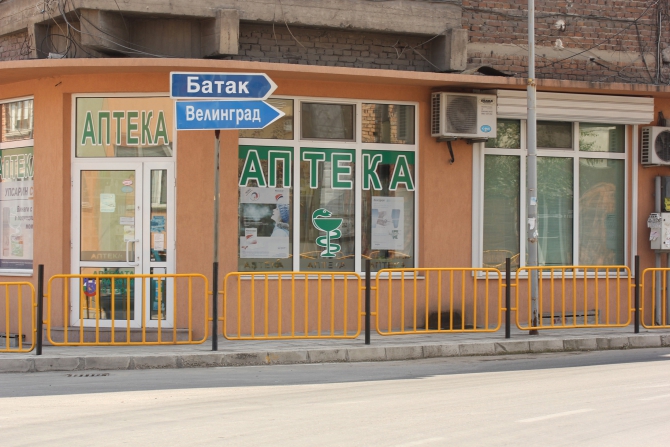 Здравствуй, младший брат, или как я в Болгарии Архыз искала (Путешествия, велосипед, велотуризм, путешествие, болгария, екатерина светлая, варна, вело-поход, вписка, гостеприимство, клуб гостеприимства)