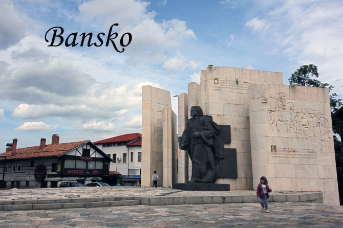 Здравствуй, младший брат, или как я в Болгарии Архыз искала (Путешествия, велосипед, велотуризм, путешествие, болгария, екатерина светлая, варна, вело-поход, вписка, гостеприимство, клуб гостеприимства)