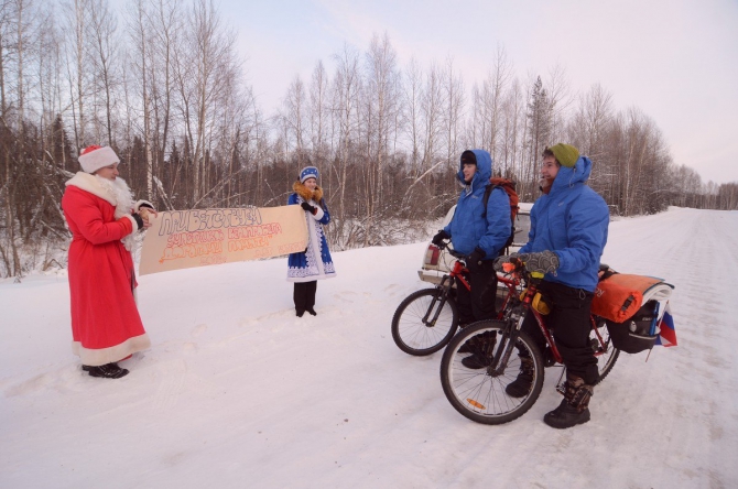 Первый выезд зимой на велосипедах, Томск-Каргасок, 2013 (Путешествия, зима, россия, север, велотуризм, велосипедизм)