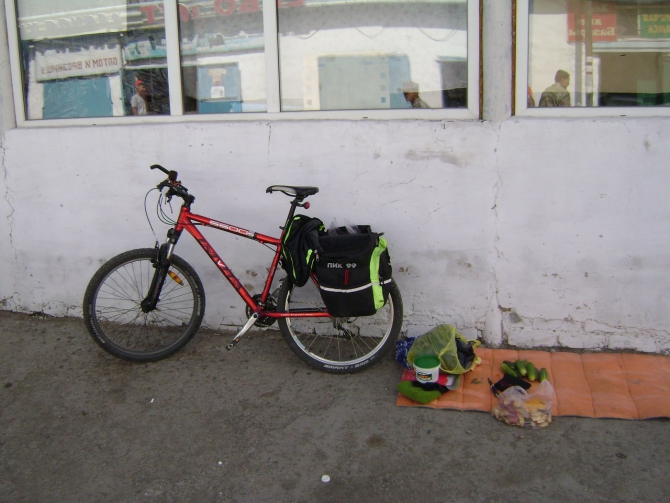 Открывая Мир на велосипеде, 12 546 км, 2013 год, пост-фактум (Путешествия, велотуризм, велопутешествие)