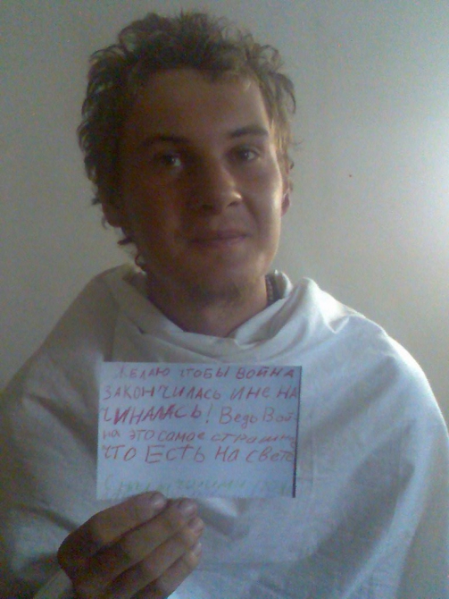 Открывая Мир на велосипеде, 12 546 км, 2013 год, пост-фактум (Путешествия, велотуризм, велопутешествие)