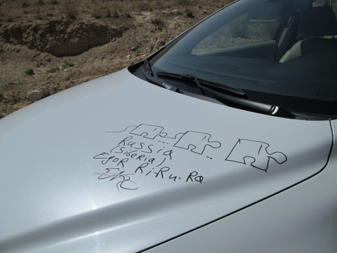 Открывая Мир на велосипеде, 12 546 км, 2013 год, пост-фактум (Путешествия, велотуризм, велопутешествие)