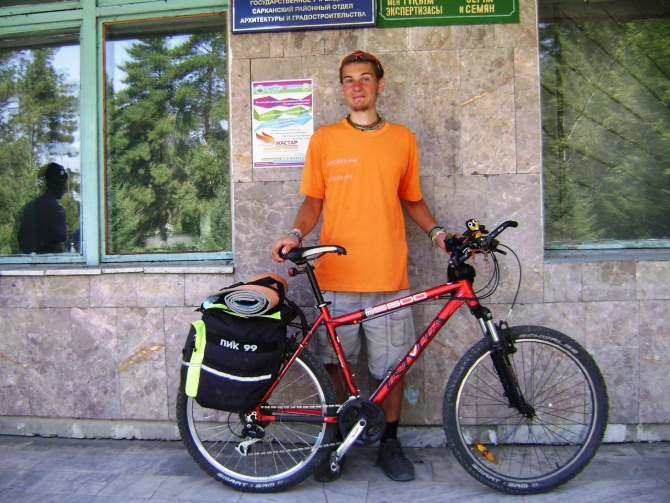 Открывая Мир на велосипеде, 12 546 км, 2013 год, пост-фактум (Путешествия, велотуризм, велопутешествие)