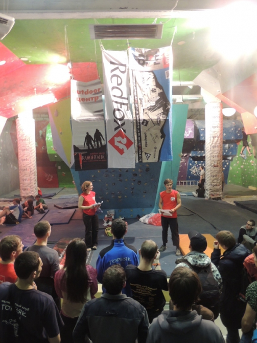 X открытые соревнования АК «Штурм» по скалолазанию среди альпинистов (боулдеринг, Альпинизм, фасил, альпинистский боулдеринг)