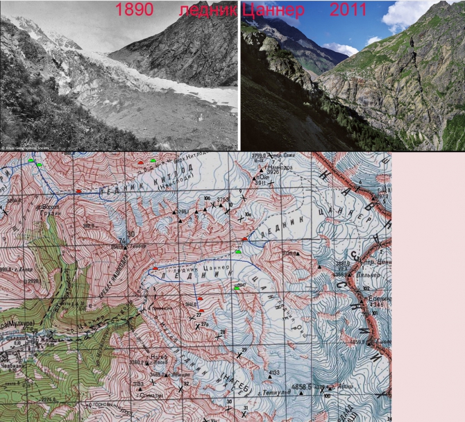 Как стаяли ледники южных склонов ГКХ за 120 лет (Путешествия, таяние ледников, оледенение, исторические снимки гор)