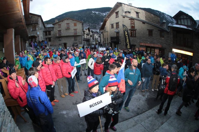 Чемпионат Европы по ски-альпинизму в Андорре. (Ски-тур, ски-тур)