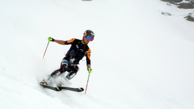 Чемпионат Европы по ски-альпинизму в Андорре. (Ски-тур, ски-тур)