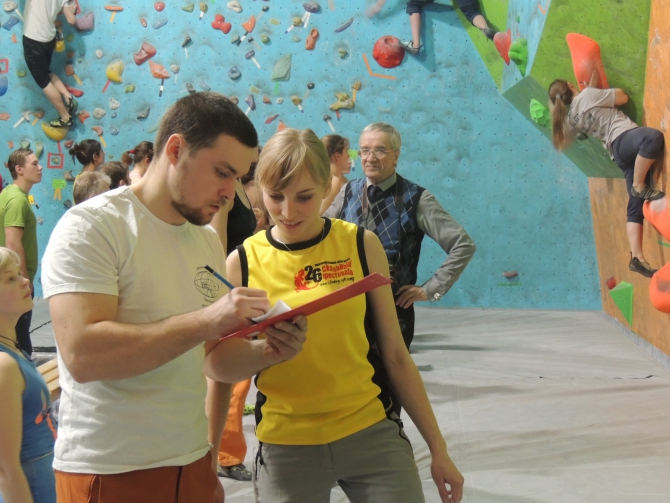 X открытые соревнования а/к Штурм по альпинистскому болдерингу. Результаты (Альпинизм, фасил, альпинистский болдеринг)