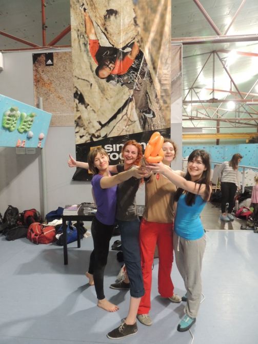 X открытые соревнования а/к Штурм по альпинистскому болдерингу. Результаты (Альпинизм, фасил, альпинистский болдеринг)