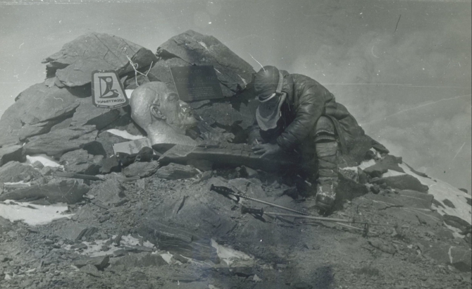 на вершине (Альпинизм, пик ленина)