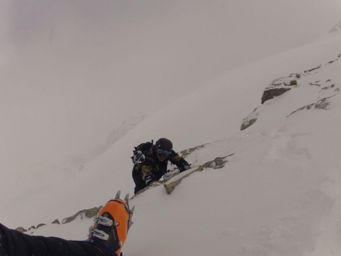 Гран Парадизо, Италия (Ски-тур, ски-тур, ски-альпинизм)