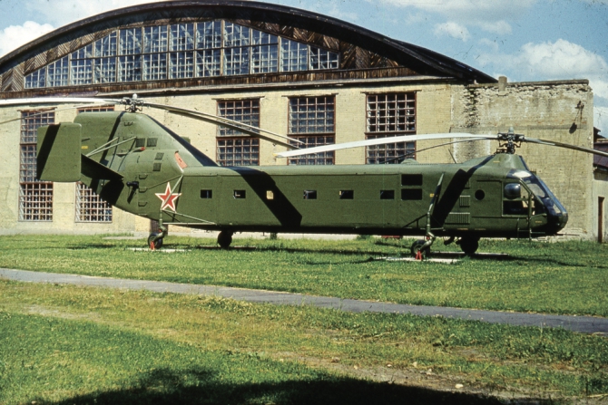 7-ой Международный фотоконкурс "Красота винтокрылых машин 2014". Победители и призеры. (Воздух, винтокрылый, лучший, квм 2014, фотографии, награждение, вертолет, машина)