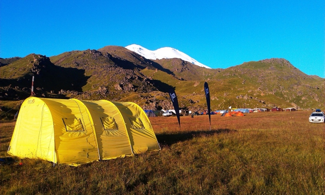 Окончание заявки на Elbrus Mountain Race-2014. (Скайраннинг, бег, приключенческая гонка, марафон, эльбрус, приэльбрусье, иван кузьмин)
