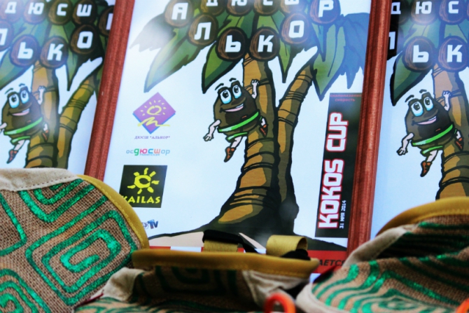 Не первая медаль, но первый кокос! (Скалолазание)