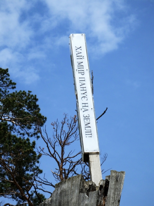 Гуляем в ущелье Адыр-су. (адырсу, приэльбрусье.)