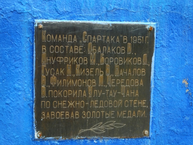 Гуляем в ущелье Адыр-су. (адырсу, приэльбрусье.)