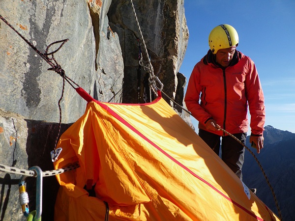Перо. (Альпинизм, ала-арча, первовосхождение)