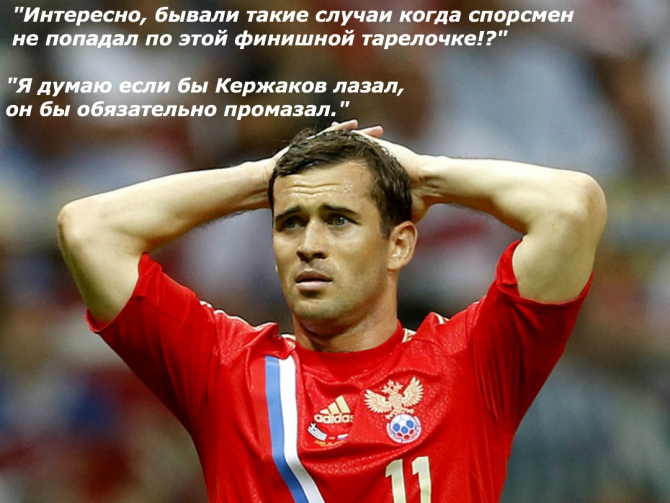 Вернулся, пролез, победил! Чемпионат России в Перми... (Скалолазание)