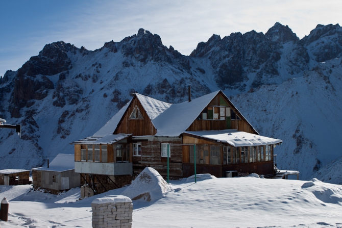 Level UP: Альп-курс для фрирайдеров (Бэккантри/Фрирайд, альпинизм, ски-тур, обучение)