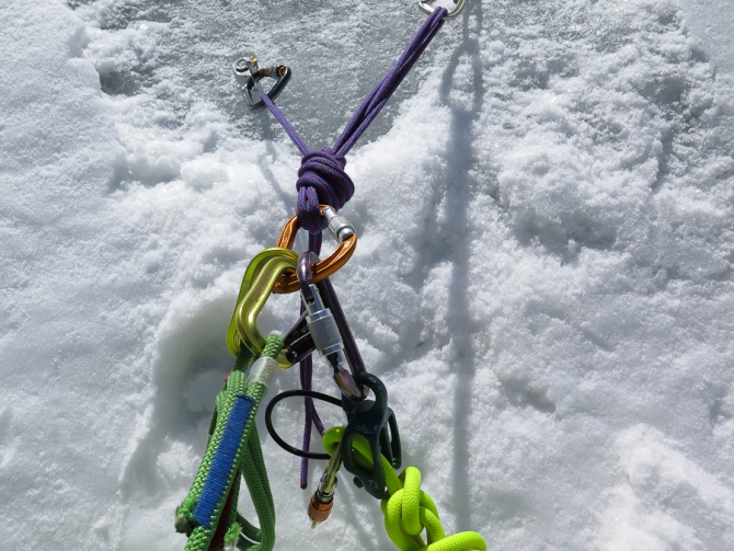 Level UP: Альп-курс для фрирайдеров (Бэккантри/Фрирайд, альпинизм, ски-тур, обучение)