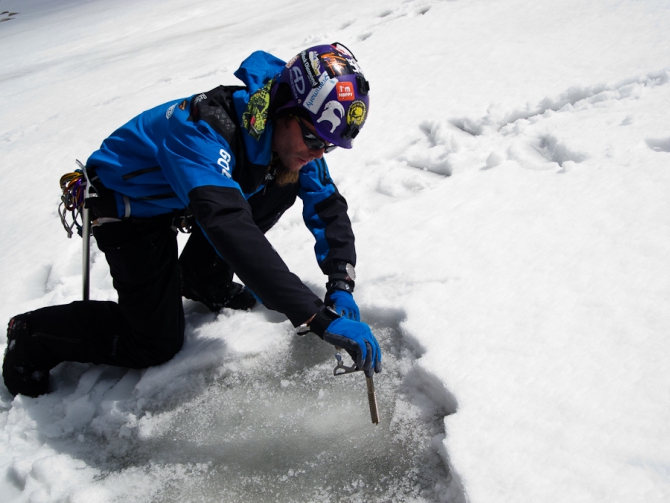 Level UP: Альп-курс для фрирайдеров (Бэккантри/Фрирайд, альпинизм, ски-тур, обучение)