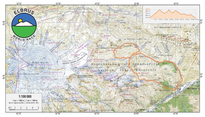 Elbrus Mountain Marathon-2014: 3 этап Кубка России по Скайраннингу (бег, приключенческая гонка, марафон, эльбрус, приэльбрусье, иван кузьмин)