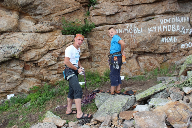 2014 Верблюды Шерегеш и Утуя (Альпинизм, дмитриев, падучева, тфа, проскурин, команда arcteryx в россии, темерев)