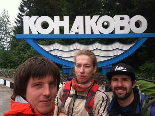 Велопоездка Завидово-Дубна-Дмитров (велопутешествие по подмосковью, велопутешествие тверская область, велопутешествие дмитров)