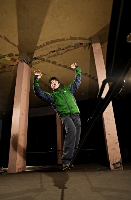 Slackline в городе (стропа, фестиваль, 4apay, ледниковый период)